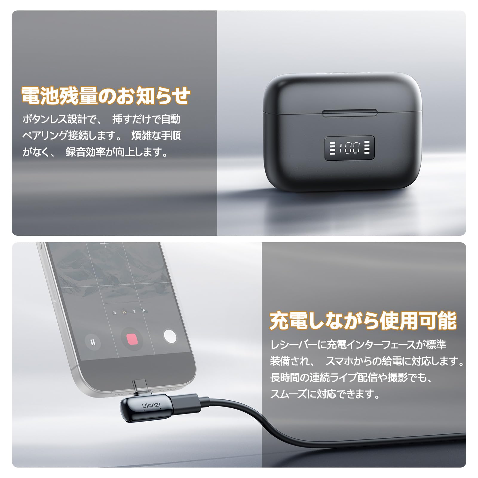 Amazon.co.jp: Ulanzi A200 ピンマイク ワイヤレス 100M伝送距離